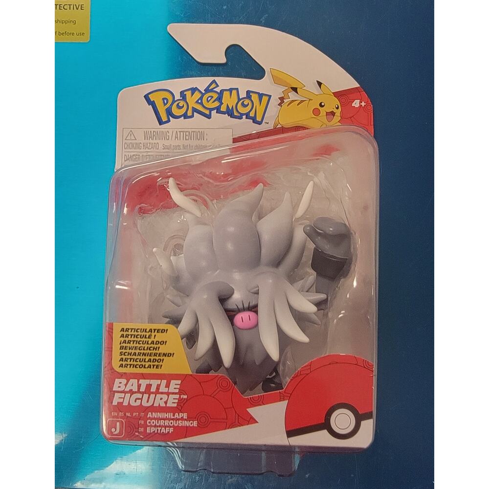 New POKEMON BATTLE FIGURE Annihilape 0107